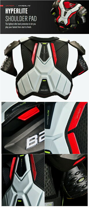 楽天市場】※旧モデル※ BAUER/バウアー S22 VAPOR HYPERLITE シニア 