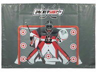 HOCKEYSHOT/ホッケーショット Extreme Hockey Shooting Tarp 2.0【アイスホッケートレーニング】