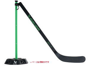 BAUER/oEA[ MODULAR TRAINING CENTER DANGLER DEFENDERyACXzbP[g[jOz