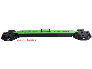 BAUER/oEA[ MODULAR TRAINING CENTER REBOUNDERyACXzbP[g[jOz