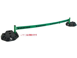 BAUER/oEA[ MODULAR TRAINING CENTER DANGLER STRAPyACXzbP[g[jOz