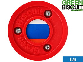 Green Biscuit/グリーンビスケット FLAG Training Puck 《ポスト投函》【アイスホッケートレーニング】