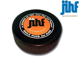 JIHF OFFICIAL GAME SMILEPUCK 公認パック 《ポスト投函》【アイスホッケー小物】