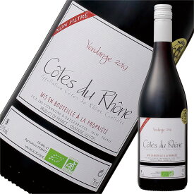 【フランス】【オーガニック】赤ワイン コート・デュ・ローヌ ルージュ　エステザルグ 2022年 AOP 750ml　ミディアムボディ ギフト 【3本~送料無料】