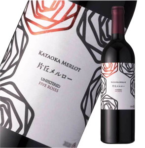 y{Cz Ћu[ AtB^[h t@CE[[Y 2021N h[kER[ZC 750ml@ԃC  [ h t{fB Mtg 