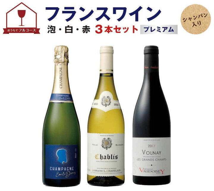 楽天市場】【マンスリーセール】【7/4 20時～10％OFFクーポンあり】【1 