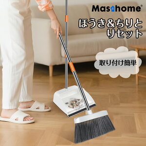 yX[p[Z[10OFFzق Ƃ Zbg Ď[ 藧Ď|  ⴁƂZbg O  ƒp Ɩp zR y | Masthome
