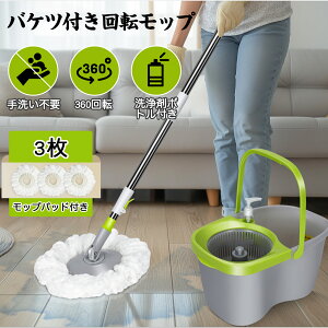 ]bv 4LoPctbvZbg @@bv @bv t[O| 􂢕sv ܃{gt 360] nh߉\ ւ̕Sy Ɩp ƒp ȒPɑg