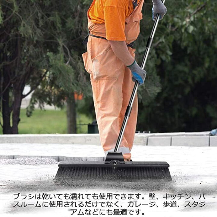 楽天市場 Masthome デッキブラシ 業務用 掃除ほうき 剛性ブラシ付 タイル用清掃用品 アウトドア 屋外 庭園 ベランダ ガレージ コンクリートにも適用 長さ調節可能 96 144cm Masthome 楽天市場 Masthome デッキブラシ 業務用 掃除ほうき 剛性ブラシ付 タイル用清掃用品 アウトドア 屋外 庭園 ベランダ ガレージ コンクリートにも適用 長さ調節可能 96 144cm Masthome