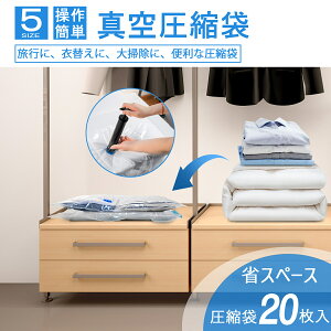 k ^󈳏k ߗވk 20Zbg k{bNX s ߑ [ [ zc[ ֗ObY ^pbN o z Jr΍ zck [pi hC h spsObY 