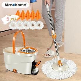 楽天市場 モップ 水切り 業務用の通販