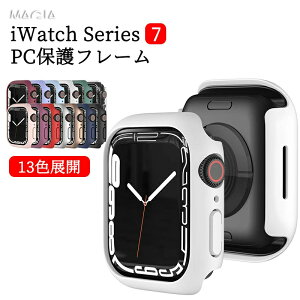 Apple Watch7 P[X Apple Watch series 7 Jo[ Apple watch7 Jo[ apple watch7 یP[X apple watch series7 45mm P[X apple watch series 7 41mm AbvEHb` یJo[ iWatch7 PCt[ n[hP[X o
