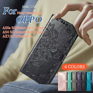OPPO FindX8 Reno13A Reno11A A3 5G X}zP[X OPPO A79 Reno10 Pro 5G Jo[ X^h 킢 Ib| m10v m9a 7a 5a 蒠^P[X ԕ ϏՌ OPPO A77 A73 4G gуP[X }Olbg OPPO A54 A55s 5G a73