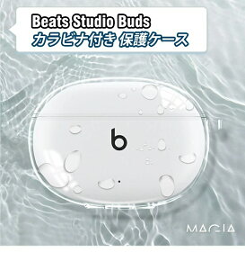 Beats Studio Buds P[X r[c X^WI oY P[X NAP[X  NAJo[ CXCz CzP[X _炩 TPU 킢 ŐV Beats Studio Buds Jo[ v[g ϏՌ 