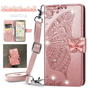 X AQUOS Sense9 Wish4 R9 wish3 ZX8 7 X}zP[X V_[ ^Cv AQUOS R8 Pro Sense6 Sense7 蒠^P[X ΂߂ | AQUOS WISH2 R7 Sense4 lite X}zP[X VvX}z7 6 5 gуJo[ 