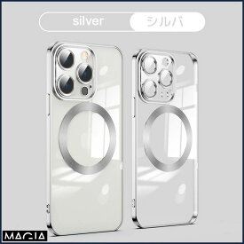 レンズまで全面保護 iPhone15 透明ケース iPhone15Pro 15Plus 15Promax ケース MagSafe対応 薄型 透明 クリア iPhone11Pro Max カバー メッキ iPhone 13 12 11 14 Pro Max スマホ ソフト おしゃれ カメラ レンズ 保護フィルム 軽量 耐衝撃 大人 可愛い おしゃれ