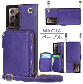 Galaxy S24 ケース ショルダー付き Galaxy S23 Ultra 5G 革 耐衝撃 Galaxy S22 Ultra S22 S21+ S20Plus S10 S9+ S10Plus note9 Note10Plus ケース ストラップ付き ギャラクシー かわいい Galaxy S21 Ultra スマホケース ICカード バッグ型 レザー 手帳型 財布型 小銭入れ