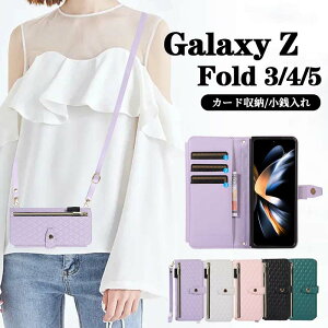 Galaxy Z Fold7 Fold6 5G gуP[X 蒠^ z^ V_[ J[h MNV[ Z Fold5 tH[h7 tH[h4 Fold3 X}zP[X SCG16 SC-55C gуJo[ V_[Enh ^Cv Xg