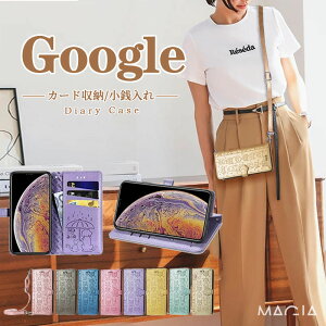 V_[^CvI Google Pixel 10 pro XL Pixel7a Pixel9a Pixel8A Pixel6a 7 Jo[ 蒠^ L  Google Pixel 8A 9 5G 蒠^P[X O[O sNZ6a 9pro XL X}zP[X \tgoN  킢