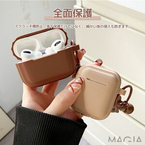 AirPods Pro 񐢑 P[X Apple airpods3 P[X O Jo[ zP[X GA[|bY vp VRJo[ Sʕی/ϏՌ/h~/ho y  3D  LN^[  A