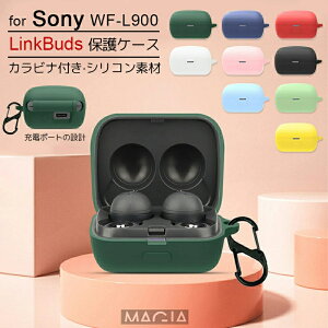 Sony LinkBuds P[X VR Vv Sony LinkBuds WF-L900 Jo[ Jrit _ TPUf Jo[ \j[ Cz wbhz P[X ANZT[ ϏՌ h~ [ ی \tgP[X J