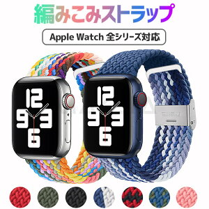 apple watch oh AbvEHb` oh iC apple watch xg applewatchoh series se 7 6 5 4 3 2 1 h  Lk  X|[c 38mm 40mm 42mm 44mm rvxg fB[X/Y u