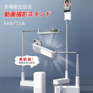X}zX^h X}z Cg B @\ X}zCg X^h ܂肽 LED X}z 3F [ht zMCg CuzM X}z Be 莝  X}zz_[ Be