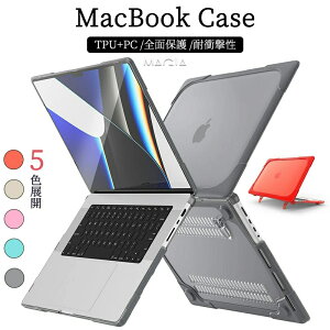 MacBook Pro 13 P[X MacBook Pro 12 15 16C` P[X Air Pro Retina 11 12 13 15C` Jt 킢 }bNubN lC  یJo[ ϏՌ LYh~ Retina 2017 2018 P[X S ^ }b