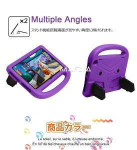 Amazon Fire HD 8P[X Kindle Fire HD8 2020Jo[  Kindle Fire HD8 2020 HD8 2016 2017 2018 P[X X^h ϏՌ P[X fire7 2015 2017 2019 Y h~ lC  ㎿ gh  v[