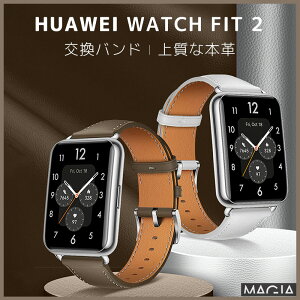 Huawei Watch FIT 2 oh t@[EFC tBbg2 oh X}[gEHb`oh U[ {v oh \ ȒPE X}[gEHb`ANZT[ X}[gEHb`xg rvx
