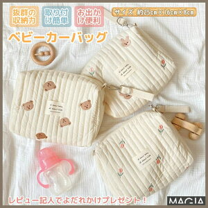 xr[J[obO IcobO ނ|[` |[` [obO ӂ krobO ނobO e LbY xr[pi }^jeB Mr ނ obO  [  