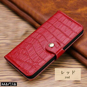 本革 iPhone 17 air スマホケース ワニ柄 手帳型 iPhone 16 plus 手帳型ケース 高品質 革 iphone 15 14Pro Max 13 SE3 耐衝撃 アイフォン SE2 8 7 スマホカバー スタンド iphone12 11 XR X XS 保護ケース カード入れ iph