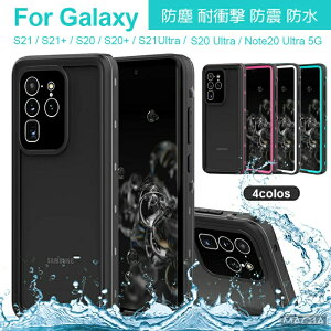 yShzGalaxy S20P[X h ϏՌ ho hGalaxy S20+P[X   NA MNV[ S20 hP[X wF C ނ S Sʕی h~ Note20 Ultra 5gP[X SC-51A Jo[ 