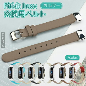 fitbit luxe gbJ[ oh p xg v ւXgbv X}[gEHb` xg Fitbit Luxe oh p y Fitbit Luxe _炩 Fitbit Luxe voh ʋC PUU[ rWlX 
