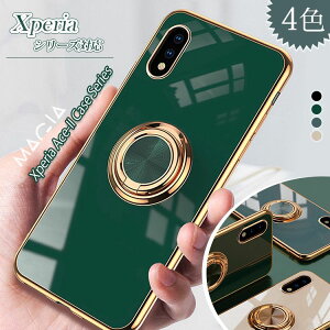 Xperia 1VII 10VI 1VIP[X OX^ht Xperia 5IV P[X y ^ bL H Xperia Ace III SOG08 Jo[ GNXyA 5V 1V 10V 10 III ace 2 P[X 킢 Xperia 5 III SO53B SOG05 X}zP[X 