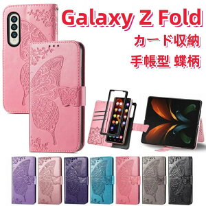  Galaxy Z Fold7 P[X Galaxy Z Fold6 یP[X Galaxy Z Fold7 Jo[ 蒠^ i MNV[ z fold7 6 5 4 3 2 P[X  v ϏՌ galaxy z fold7 X^h@\ J[h[ ܂肽 M