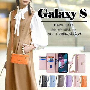 z^ Galaxy S25 S24 FE S22 S21 蒠^P[X V_[^Cv  GalaxyS22 GalaxyS21 S20 P[X Jo[ 蒠^ MNV[ S22 S21 S24 Ultra S10 S23 gуP[X V_[ nh Xgbv 