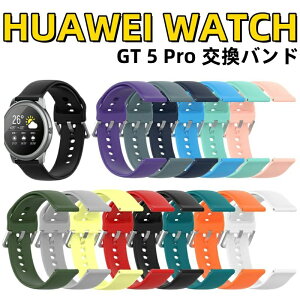 HUAWEI WATCH GT 5 Pro GT4 Buds 3 SE 2 Pro Runner Classic Active GT 2e oh oh HUAWEI WATCH GT5 Pro VR xg _炩 oh t@[EFC EIb` F WATCHBuds ւ i huawei watch