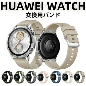 HUAWEI WATCH GT5 Pro GT4 GT 3 pro 2 Pro GT 2 GT 2e GT2 oh Xgbv D VR huawei watch gt 5 pro xg  huawei watch gt 3 pro t@[EFC oh VR j  y ʋ x