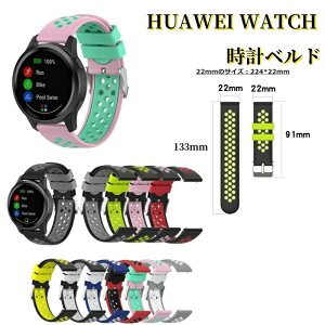 ʋC HUAWEI WATCH GT 5 Pro GT4 Buds 3 SE 3 pro GT Runner 3 Classic GT 2 Pro 2e oh Xgbv HUAWEI WATCH gt54 VR xg _炩 2Foh t@[EFC EIb` ւ i huawei watch gt54