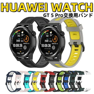 HUAWEI WATCH GT 5 Pro 4 Buds 3 SE pro GT Runner oh p 2F Xgbv HUAWEI WATCH GT 5 Pro 42mm VR xg ւ _炩 huawei watch gt 5 4 3 2 pro buds ւ i t@[EFC X}[gEHb