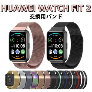 HUAWEI WATCH FIT 2 oh huawei watch fit 2 NVbN oh XeX bV xg ~l[[[v oh Huawei Watch Fit 2 poh ւ rv ւxh i t@[EF