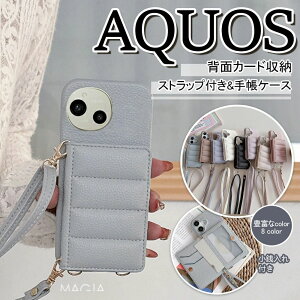 鏡付き Aquosセンス9 ショルダーケース Aquos sense9 Wish4 R9 Pro ケース ショルダー カード 背面 ぷくぷく ぷっくり アクオス WISH3 R