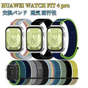 ʋC ϊ For HUAWEI WATCH FIT 4 pro poh oh Huawei Watch Fit 3 oh t@[EFC EHb` tBbg 3 x