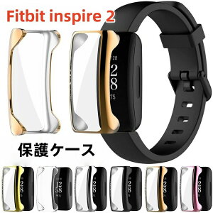 Fitbit inspire 2 pیP[X یtB Fitbit inspire2 ϏՌ یJo[ bLH tBbgrbg CXpCA2 tB Sʕی ߗ Fitbit inspire X}[gEHb` 2 t