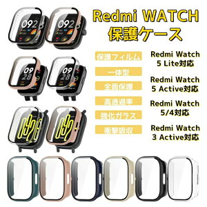 Redmi Watch 5 Active SʃJo[ Redmi Watch4 NAP[X Sʕی KXtB Redmi Watch 3 Active P[X ϏՌ tی bh~[ EHb` 5 4 3 active lite یJo[ Redmi Watch 5 Lite ̌^P[