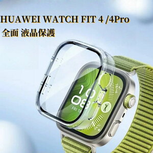 HUAWEI WATCH FIT 4 Pro P[X tB+PCt[ HUAWEI WATCH FIT 4 Jo[ KXtB NA t@[EFCEHb` HUAWEI W