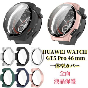 h~ HUAWEI WATCH GT5 Pro 46 mm P[X ̌^Jo[ HUAWEI WATCH GT 5 Pro 46MM P[X KXtB NA HUAWEI WATCH GT5Pro P[X t@[EFC EHb` X}[gEHb` یJo[ 46 mmP[X 
