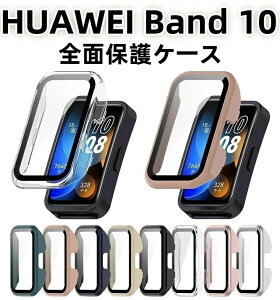 HUAWEI Band 9 P[X PCt[+KXtB Band 10 P[X huawei Band 8 ϏՌ Jo[ t@[EFC oh10 oh9 P[X NA Huawei Band10 Band8 Band9 یJo[ oh8 KXtC 