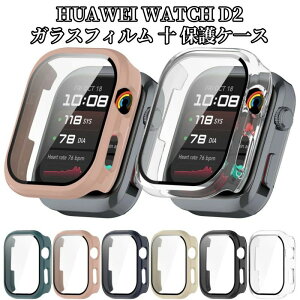 HUAWEI WATCH D2 P[X PCt[+KXtB t@[EFC EHb` d2 Jo[ NA یJo[ t@[EFCEHb`d2